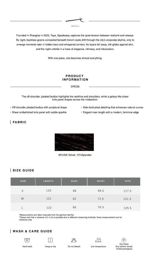 Embellished Tulle Twist-Pleat Maxi Dress