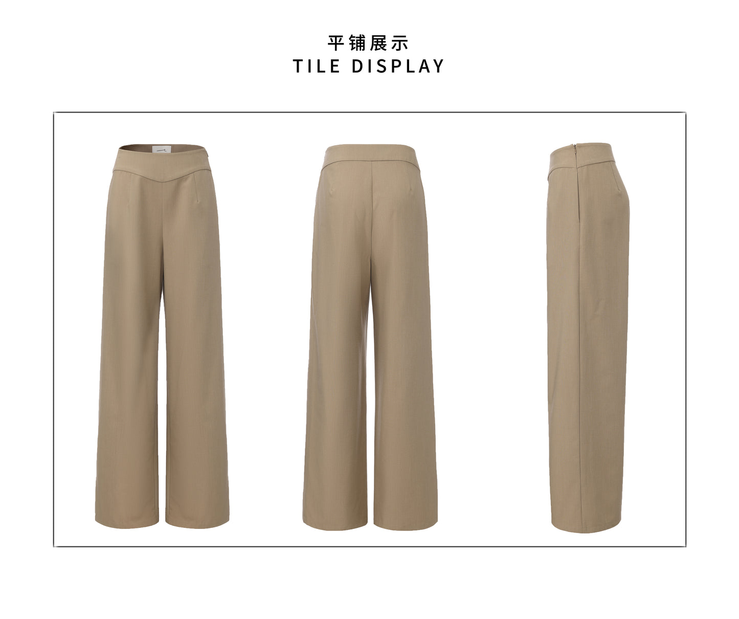 Khaki Wide-Neck Long-Sleeve Top & Waist-Panel Tailored Trouser Set